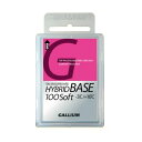 GALLIUM ガリウム ワックス ハイブリッドベースソフト(100g) SW2177 クロスカントリースキー 【クロスカントリースキー店舗】