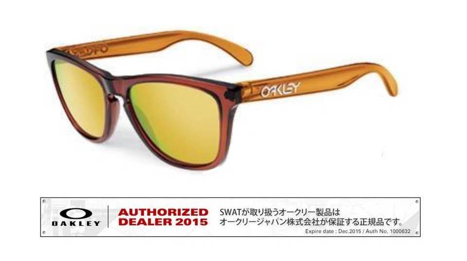 OAKLEY【Moto Collection Frogskins®】Nitrous/24k iridium【009245-5417-924512】