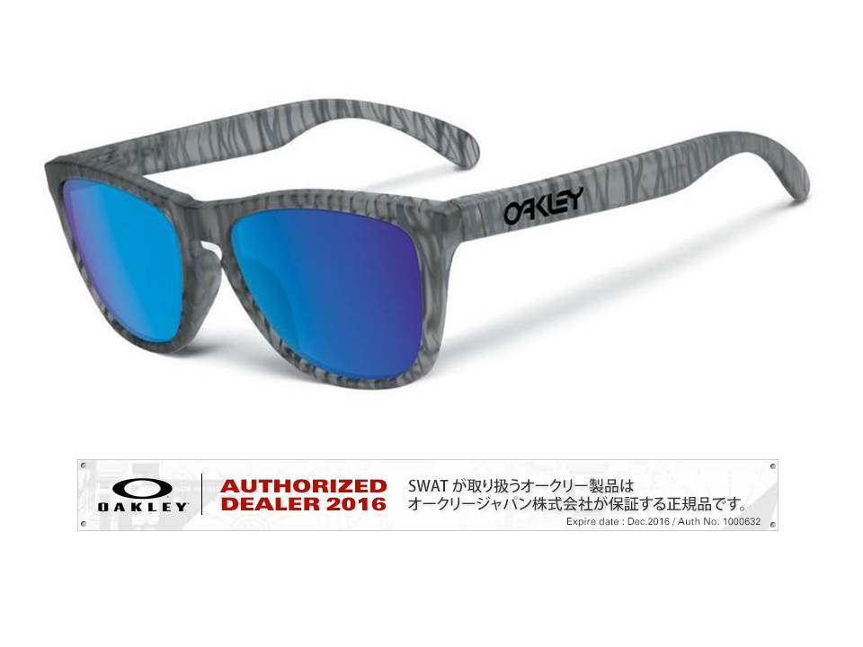 OAKLEY Frogskins URBAN JUNGLE COLLECTION Asia Fit 【009245-5417-924525】