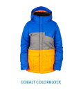 16/17 686(シックスエイトシックス) Onyx Insulated Jacket Boy's (L6W502)