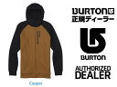 16/17 Analog Forte Bonded Thermal 【17235100】