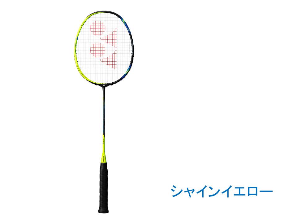 YONEX アストロクス77 【AX77】