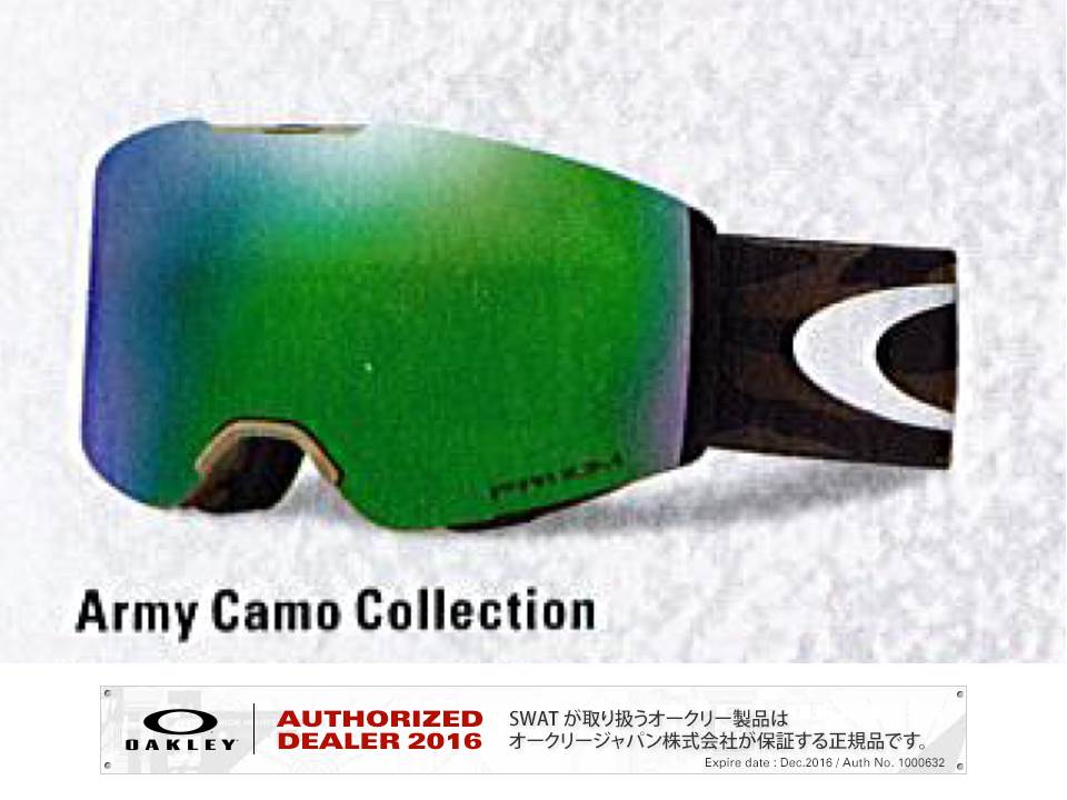 17/18 OAKLEY FALLINE Army Camo Collection/Prizm Jade Iridium Asia Fit 【70861000】