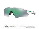 OAKLEY 【Radar&#174; EV Path&#174; Team Colors】 polished white/prizm jade iridium 【009208-0138-92087138】