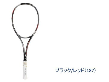 YONEX ネクシーガ70SLD 軟式テニスラケット 【NXG70SLD】