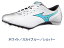 MIZUNO GEO VERSUS 陸上競技用シューズ 【U1GA1815】 11,550円