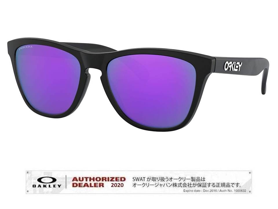 OAKLEY FROGSKINS Matte Black/Prizm Violet Asia Fit 【OO9245-5417-924595】