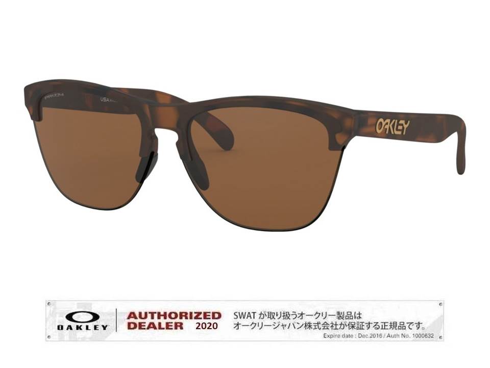 OAKLEY FROGSKINS LITE Matte Brown Tortoise/Prizm Tungsten Asia Fit 【OO9374-6310-937411】