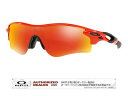 OAKLEY RADARLOCK PATH Infrared /Prizm Ruby Asia Fit 【OO9206-0138-920645】