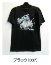 YONEX 東京Tシャツ メンズドライTシャツ 【YOB20140】