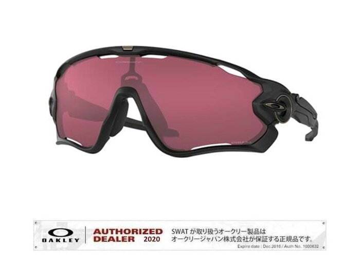 OAKLEY JAWBREAKER Matte Black/Prizm Snow Black 【OO9290-0131-929052】