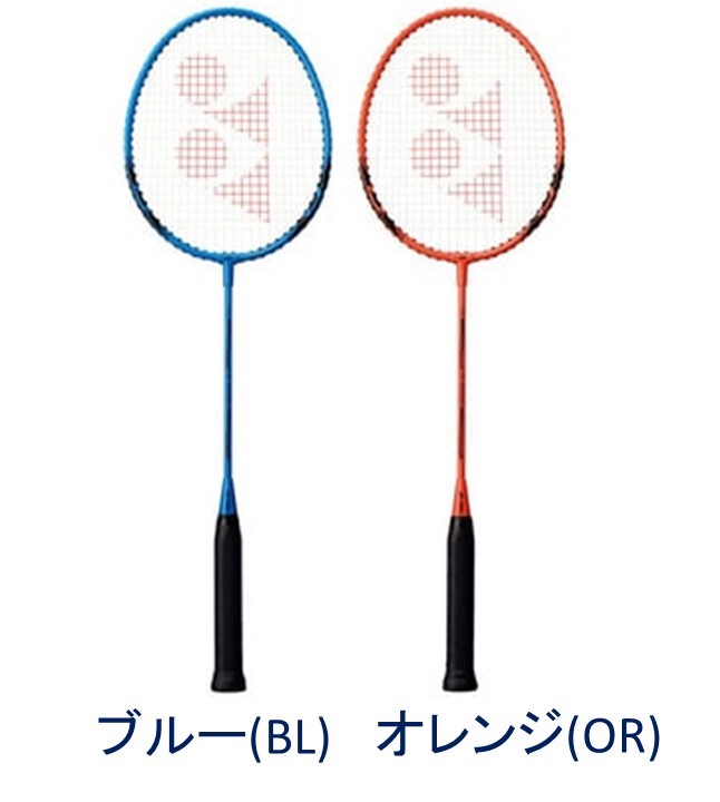 YONEX B4000G バドミントンラケット二本セット（同色） 送料無料ガット張上げ済 【B4000G】