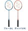 YONEX B4000G Хɥߥȥ饱åܥåȡƱ ̵åĥ夲 B4000G