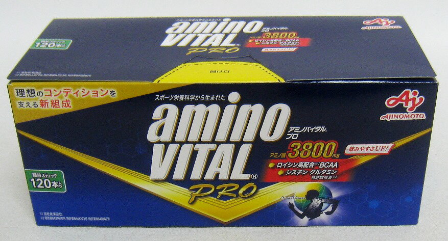 楽天市場】アミノバイタル pro 3800 120本の通販 楽天市場】アミノバイタル pro 3800 120本の通販
