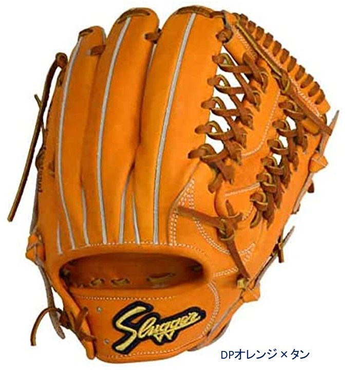 ●ポイント10倍●久保田スラッガー 硬式用 内野手用 右投げ 湯もみ・型付け無料! 【KSG-AR5】