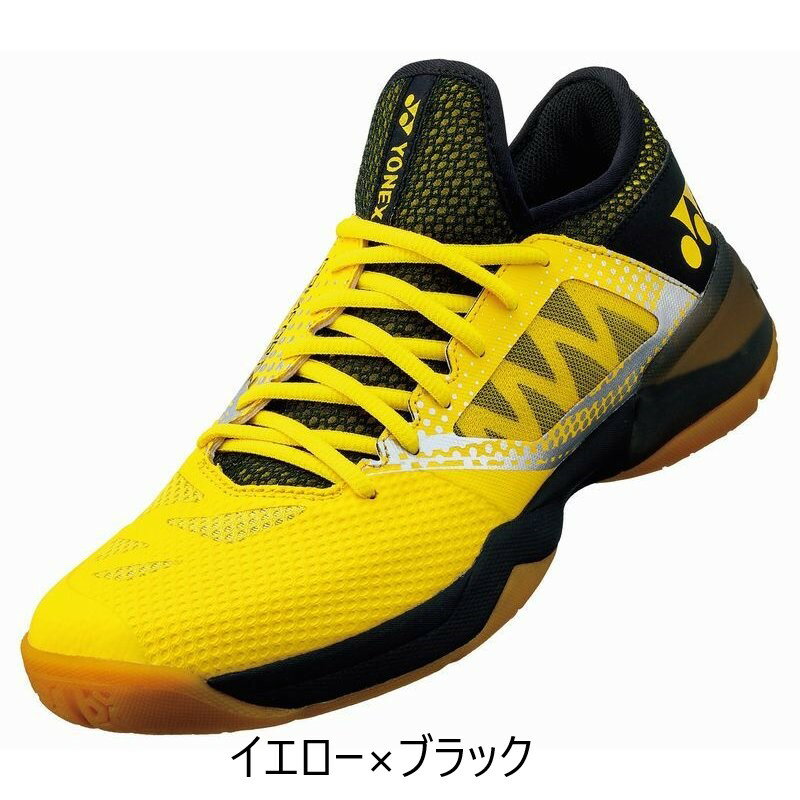 モデル YONEX バドミントンシューズ POWER CUSHION COMFORT Z 2 【SHBCFZ2】 商品価格 14,500円+税 サイズ・カラー ●サイズ:24.0/24.5/25.0/25.5/26.0/26.5/27.0/27.5/28.0/28.5cm ●カラー ・イエロー/ブラック(079) 特徴 ●「パワークッション&#174;」に弾性のある特殊な樹脂を添加。従来の軽量性は保ちつつ、高い衝撃吸収性を実現します。格子状に＋型の溝を最適な間隔と深さで配置し、さらなる反発性を達成しました。 ●アッパー：合成繊維 ●ミッドソール：合成樹脂 ●アウトソール：ゴム底 備考 ●こちらの商品は新品日本正規品です。 ●PC状況により、商品の色合いが異なって見える場合がございます。ご了承ください。 ●返品は商品が不良品のときのみ受け付けております。それ以外は返品出来ませんのでご注意ください。 ●店頭の在庫と在庫数が連動しておりますので、極力努力は致しますが、在庫切れにより商品をおわたしできない場合もございます。ご了承ください。 他の類似商品もこちらからご覧いただけます。 ↓↓↓ 他のシューズ商品 はこちら 他のYONEX商品はこちらお買い得商品！ 在庫に限りあり！お早めに！