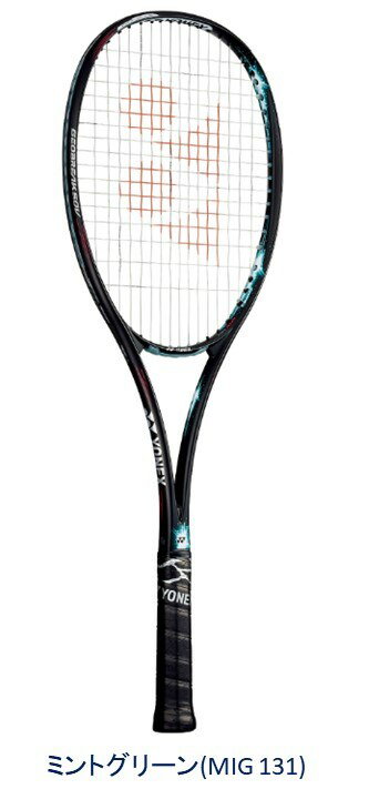 YONEX GEOBREAK 50V 軟式テニス  ガット張り可能 ガット:YONEX V-ACCEL 4色選択可能
