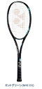 YONEX GEOBREAK 50V 軟式テニス 【GEO50V】 ガット張り可能 ガット:YONEX V-ACCEL 4色選択可能 その1