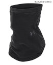 UNDER ARMOUR(アンダーアーマー) UAソリッド ストーム フリース ゲイター(トレーニング/MEN) 【1373120】