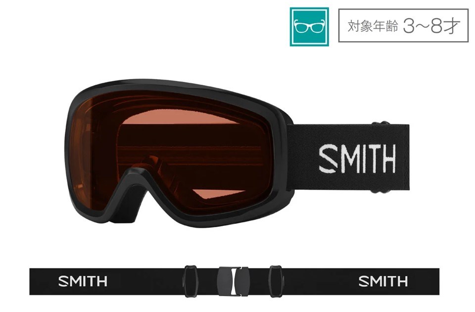 23/24 SMITH Snowday Black qlSMITHS[O ዾΉ