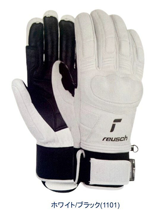 23/24 REUSCH OVERLORD y62 01 105z