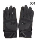 UNDER ARMOUR UAヤード バッティンググローブ ノンカラー 【1364497】