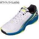 YONEXテニスシューズ パワークッションエアラスダッシュ3GCクレー・砂入り人工芝コート用【SHTAD3GC】