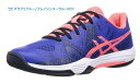 ASICS GEL-FASTBALL 3 ハンドボールシュー