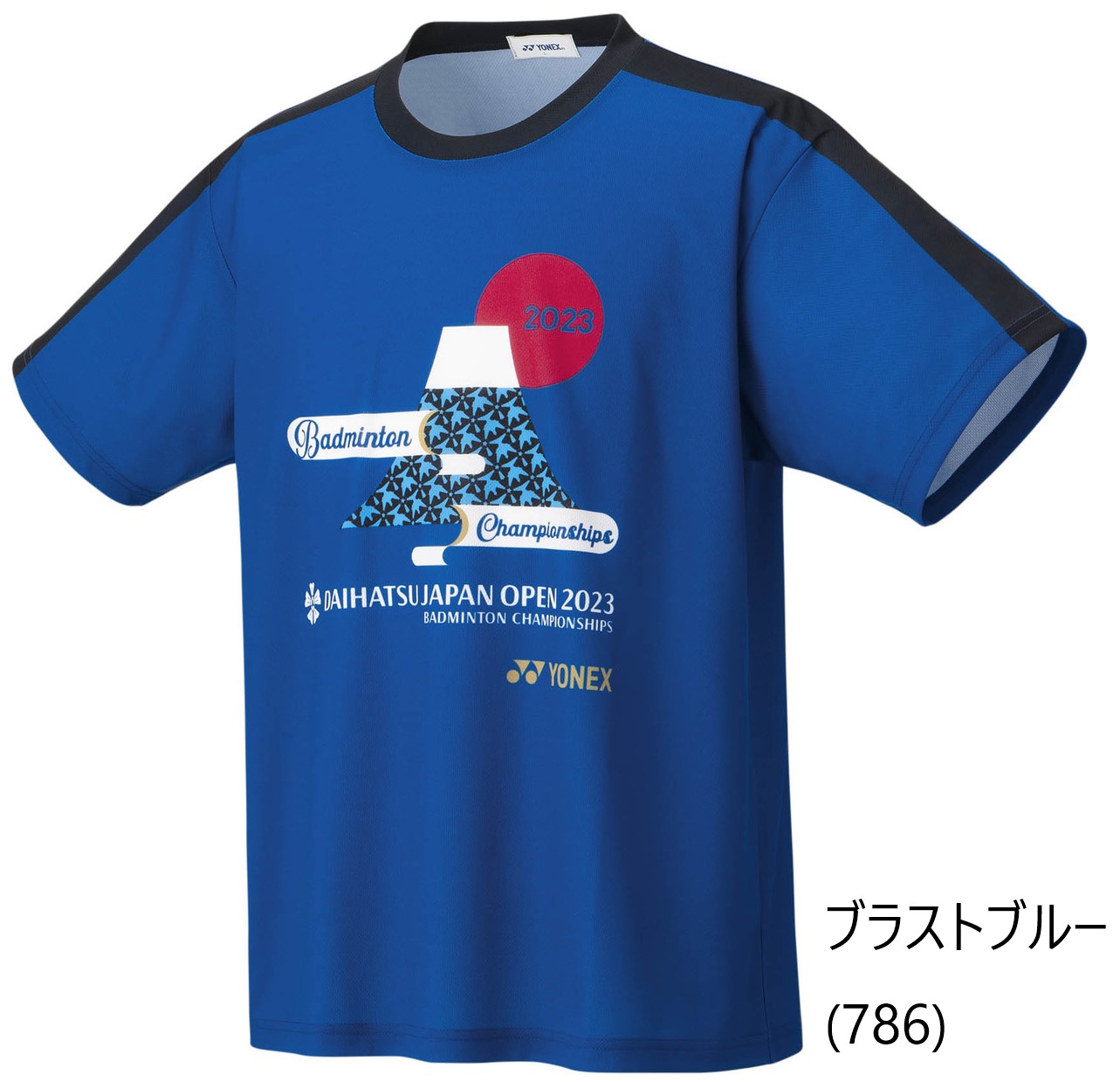 YONEXダイハツジャパンオープン記念ユニドライTシャツ