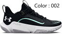 UNDER ARMOUR(アンダーアーマー) UAフロー フューチャーX 3 バスケットボール/メンズ【3026630】