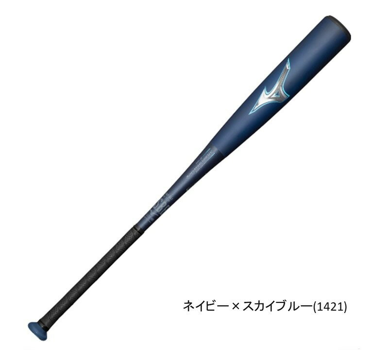 MIZUNO ビヨンドマックスレガシーミドル 軟式用 【1CJBR19183/1CJBR19184】