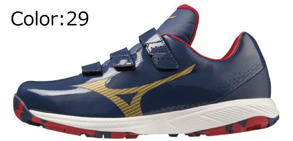 MIZUNOLIGHTREVO TRAINER CRベースボールシューズ【11GT2325】