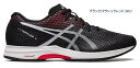 モデル ASICSLYTERACER 4ランニングシューズメンズ【1011B349】 商品価格 9,350円（税込） サイズ・カラー ●サイズ: 25.5/26.0/26.5/27.0/27.5cm ●カラー ・Black/Classic Red(002) ・Deep Ocean/Glow Yellow(412) ・Island Blue/White(410) ・White/Dive Pink(110) 特徴 ●激しく俊敏な動きが求められる部活生のために ・アッパー素材:合成繊維 ・アウター素材:ゴム底 備考 ●こちらの商品は新品日本正規品です。 ●PC状況により、商品の色合いが異なって見える場合がございます。ご了承ください。 ●返品は商品が不良品のときのみ受け付けております。それ以外は返品出来ませんのでご注意ください。 ●店頭の在庫と在庫数が連動しておりますので、極力努力は致しますが、在庫切れにより商品をおわたしできない場合もございます。ご了承ください。 他の類似商品もこちらからご覧いただけます。 ↓↓↓ 他のシューズ商品 はこちら 他のASICS商品はこちらASICS！ 在庫に限りあり！お早めに！