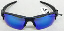 OAKLEY yFlak 2.0 XLz Blue Steel/Prizm Sapphire Polarizedy0OO9188 9188J3z