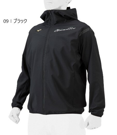 モデル MIZUNO ミズノプロ 【ストレッチ／防風】テックシールドフーディ【12JEAW77】 商品価格 13,200円(税込) サイズ・カラー ●サイズ：S/M/L/O/XO/2XO ・S（身長162～168、胸囲85～91） ・M（身長167～173、胸囲89～95） ・L（身長172～178、胸囲93～99） ・O（身長177～183、胸囲97～103） ・XO（身長182～188、胸囲101～107） ・2XO (身長187～193、胸囲105～111)　 ●カラー ・09：ブラック ・14：ディープネイビー 特徴 ●防風性と快適な着心地を実現。 柔らかな風合いのテックシールド素材を採用し、レンチキュラー転写マークと再帰反射テープがデザインのアクセントになっています。 ●脇ポケット付き（ポケットファスナーあり） ●裾バインダー仕様 ●袖口バインダー仕様、右胸にランバードマークワッペン付き、左胸にミズノプロ転写プリント ●本体：ポリエステル90％、ポリウレタン10％ ●バインダー：ナイロン85％、ポリウレタン15％ 備考 ●こちらの商品は新品日本正規品です。 ●PC状況により、商品の色合いが異なって見える場合がございます。ご了承ください。 ●返品は商品が不良品のときのみ受け付けております。それ以外は返品出来ませんのでご注意ください。 ●店頭の在庫と在庫数が連動しておりますので、極力努力は致しますが、在庫切れにより商品をおわたしできない場合もございます。ご了承ください。 他の類似商品もこちらからご覧いただけます。 ↓↓↓ 他の野球商品はこちら 他の野球のシャツ商品はこちら 他の野球のMIZUNO商品はこちらお買い得商品！ 在庫に限りあり！お早めに！