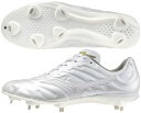 MIZUNOライトレボプロ2【11GM2400】