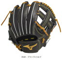 ●ポイント10倍●MIZUNOミズノプロBSS限定グラブclassic硬式用内野手用(3)【1AJGH30023】