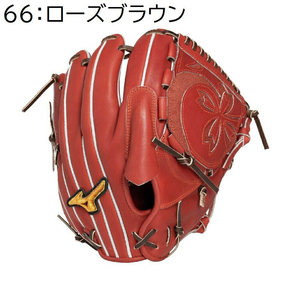 2025年秋冬Mizuno ProミズノプロCRAFTED Edition硬式用投手向け高橋宏斗型スチーム型付け無料【1AJGH33021】