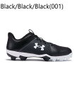 UNDER ARMOUR(アンダーアーマー) UAリードオフ ロー ラバーモールド【3025589】(4)