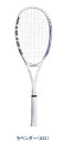 YONEX 2024 AIRIDE VF Kbgグς yARDGz