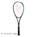 YONEX VOLTRAGE 5V【VR5V】 ガット張り可能 ガット:サイバーナチュラルシャープ 4色選択可能