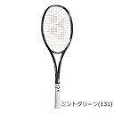 YONEX GEOBREAK 50 VSyGEO50VSz Kbg\ Kbg:S-FANG 4FI\