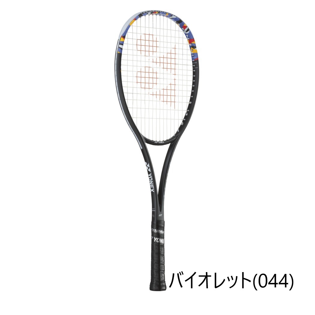 YONEX GEOBREAK 50V2024新モデル軟式テニス【02GB50V】 ガット張り可能 ガット:YONEX CYBER NATURAL SHARP 4色選択可能