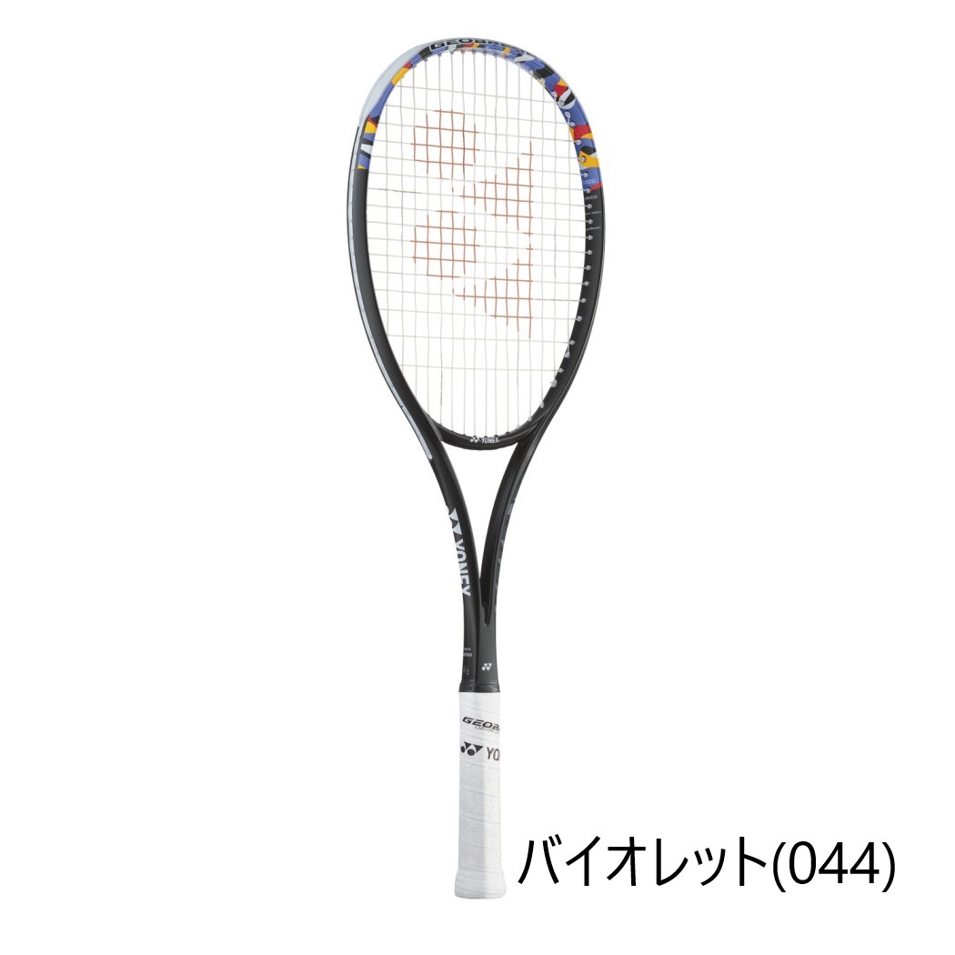 YONEXGEOBREAK 50S軟式テニス【02GB50S】ガット張り可能ガット:YONEX CYBER NATURAL SHARP 4色選択可能