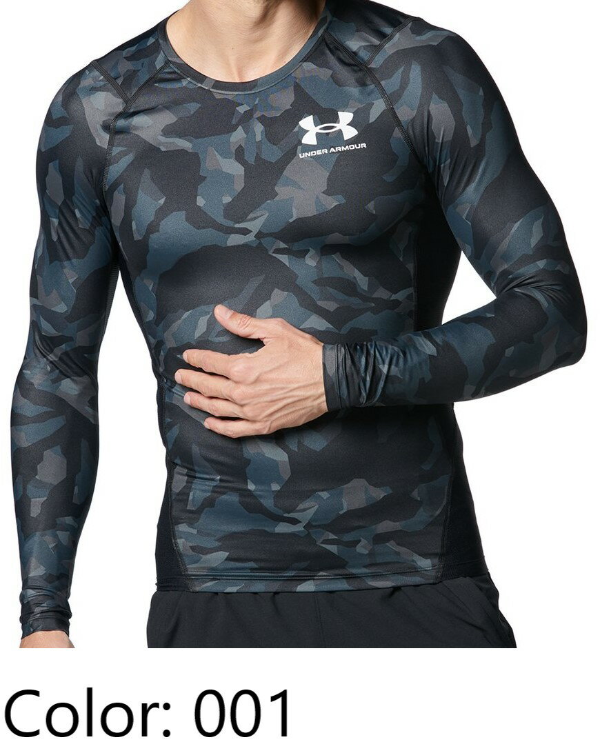 UNDER ARMOUR（アンダーアーマー） UAアイソチル コンプレッション ノベルティ ロングスリーブ シャツ【1384786】