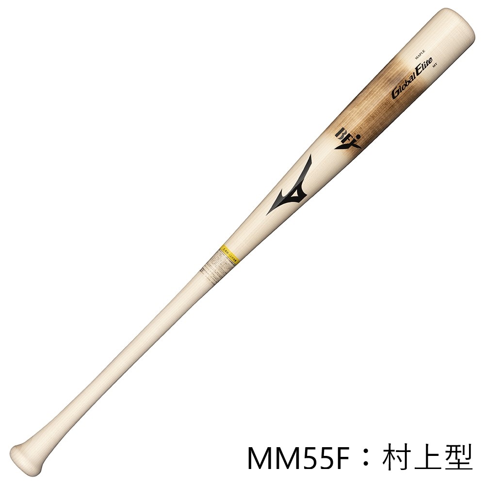 MIZUNO グローバルエリート メイプル硬式用 【1CJWH23384】