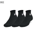 UNDER ARMOUR(アンダーアーマー) トレーニング コットン クオーター ソックス 3足セット (トレーニング/UNISEX)【1386372】