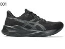 ASICSVERSABLAST 4ランニングシューズメンズ【1011B984】