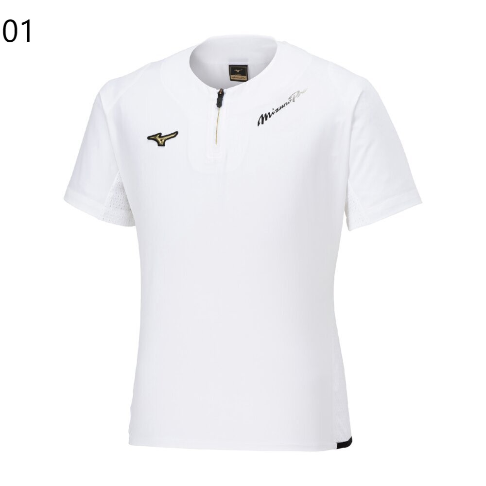 MIZUNO PROトレーニングジャケットユニセックス