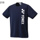 YONEXUNI ドライTシャツ 【16795Y】(4)